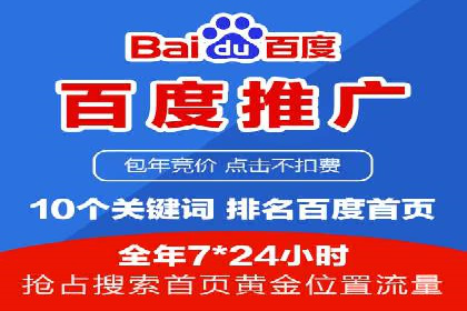 短视频信息流内容创作与用户体验优化